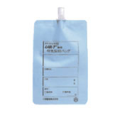 呼気採取バッグ